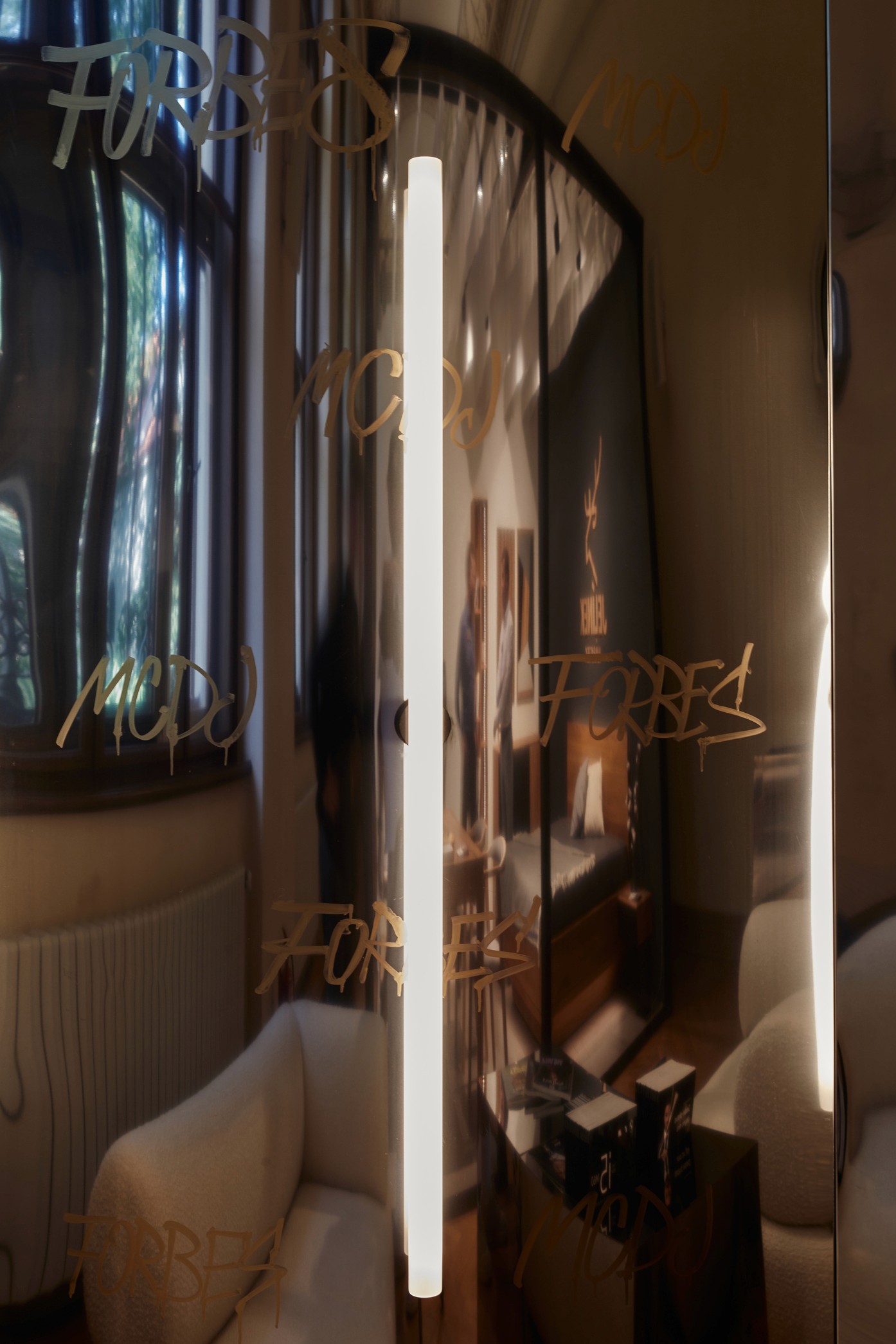 JanskyDundera pro Forbes | Lounge Designblok 2023 | Foto Radek Úlehla
